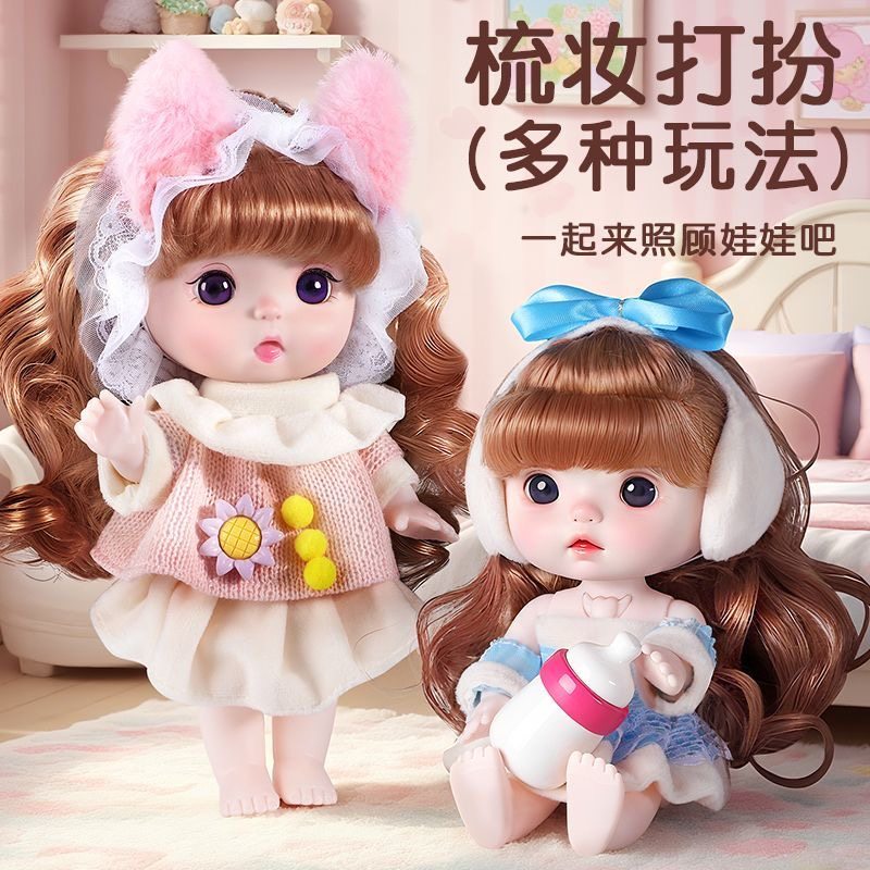 高端仿真娃娃婴儿手推车玩具女孩过家家喂哺玩具女童儿童节礼物,淘宝优惠券,粉丝福利购,淘宝优惠卷