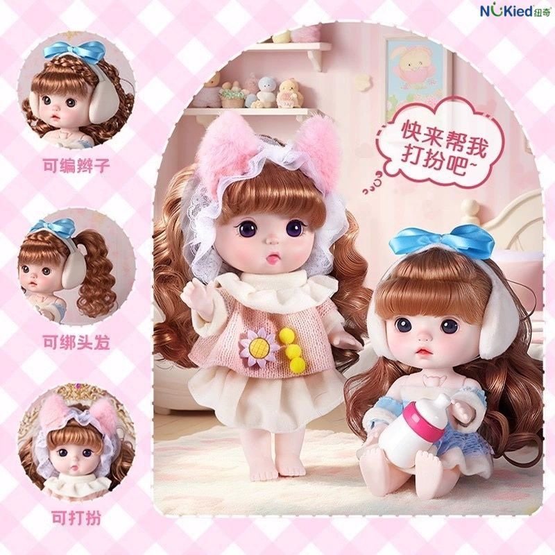 高端仿真娃娃婴儿手推车玩具女孩过家家喂哺玩具女童儿童节礼物,淘宝优惠券,粉丝福利购,淘宝优惠卷