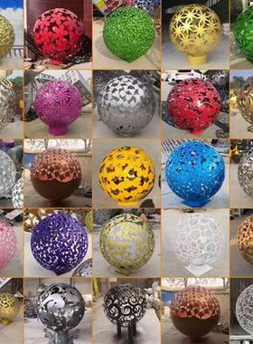 现货不锈钢镂空圆球可带灯雕塑定制双层球摆件园林户外广场装饰品