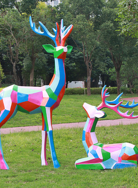 户外园林景观动物装饰玻璃钢七彩几何梅花鹿雕塑小区公园草坪摆件
