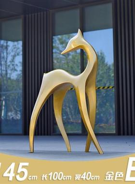 室外抽象梅花鹿雕塑玻璃钢园林草坪景观商城大型造景动物模型摆件