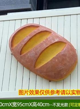 仿真面包门头装饰蛋糕烘焙店招牌发光灯箱定制玻璃钢大型雕塑