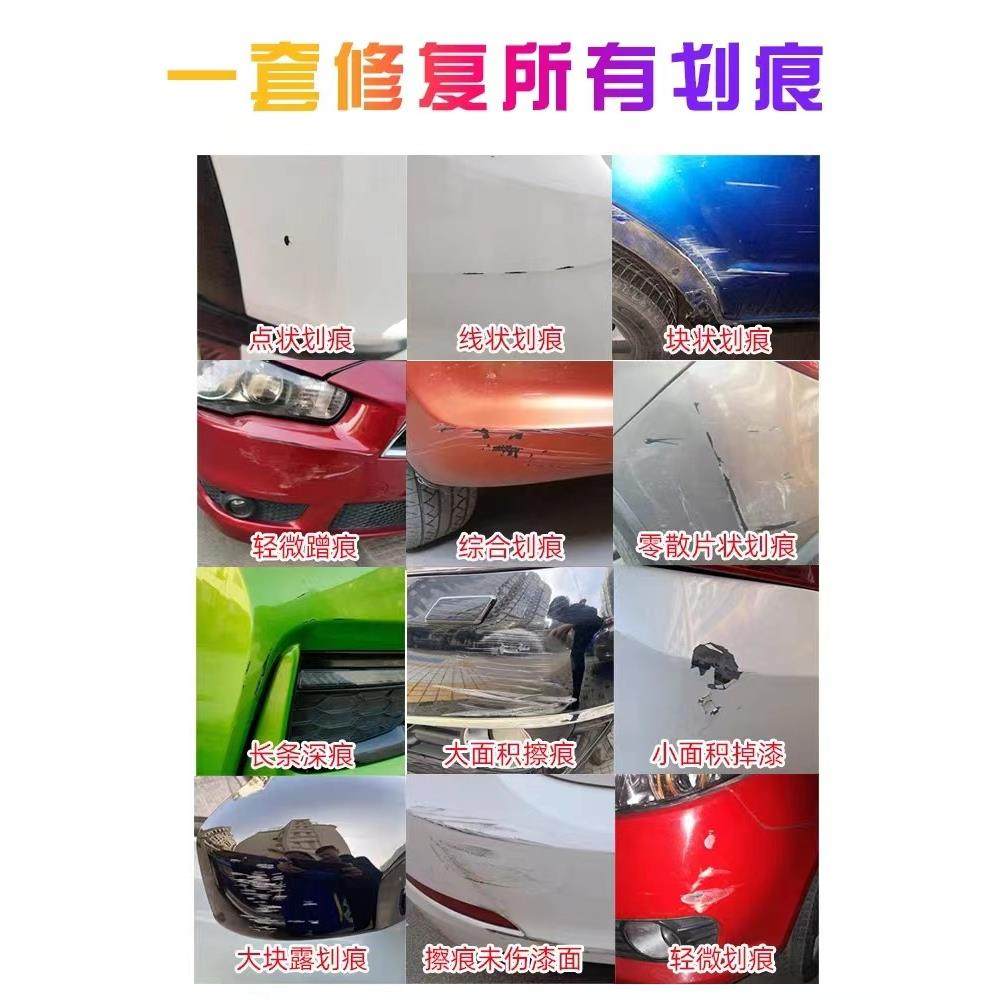 宝骏510闪晶橙自喷漆汽车划痕修复补漆笔橙色原厂车漆手喷漆专用,淘宝优惠券,粉丝福利购,淘宝优惠卷