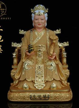 土地公婆神像土地公土地婆像体真身沙金款佛堂家用供奉树脂摆件