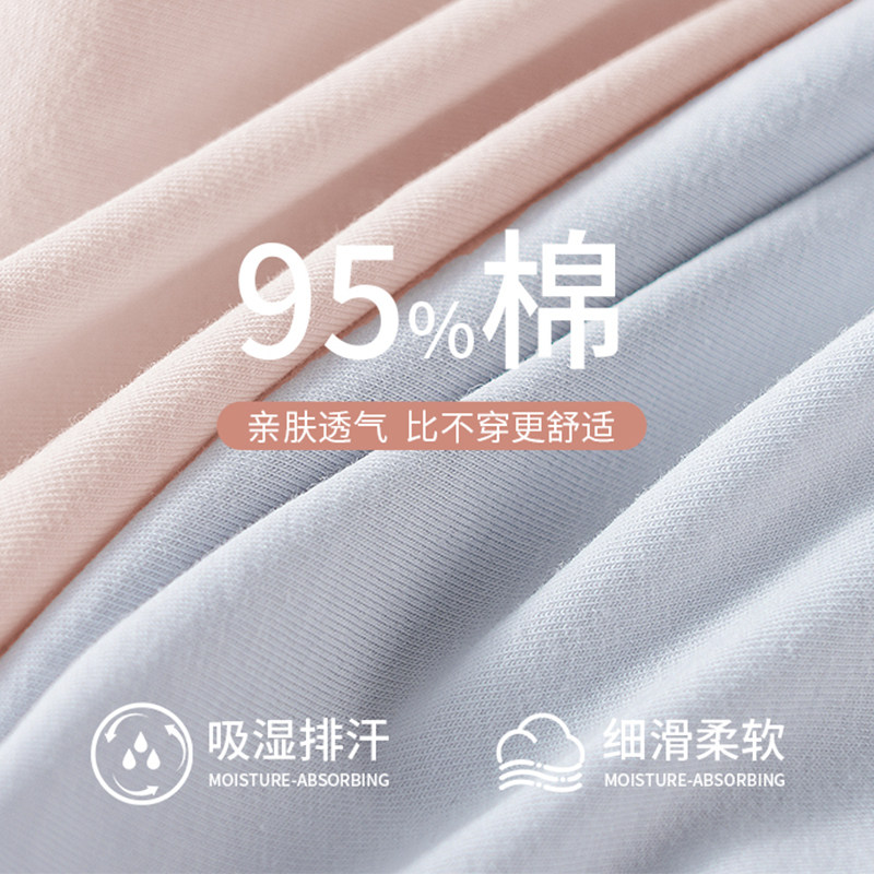 纯棉内裤女生2024新款抗菌全棉裆中腰女士高开叉不夹臀三角裤头,淘宝优惠券,粉丝福利购,淘宝优惠卷