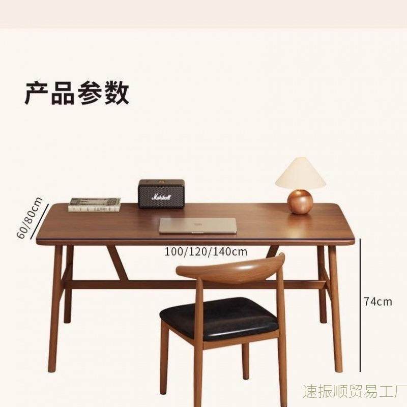 卧室家用电脑桌书桌办公桌子约工作台长方形易出租屋桌椅,淘宝优惠券,粉丝福利购,淘宝优惠卷