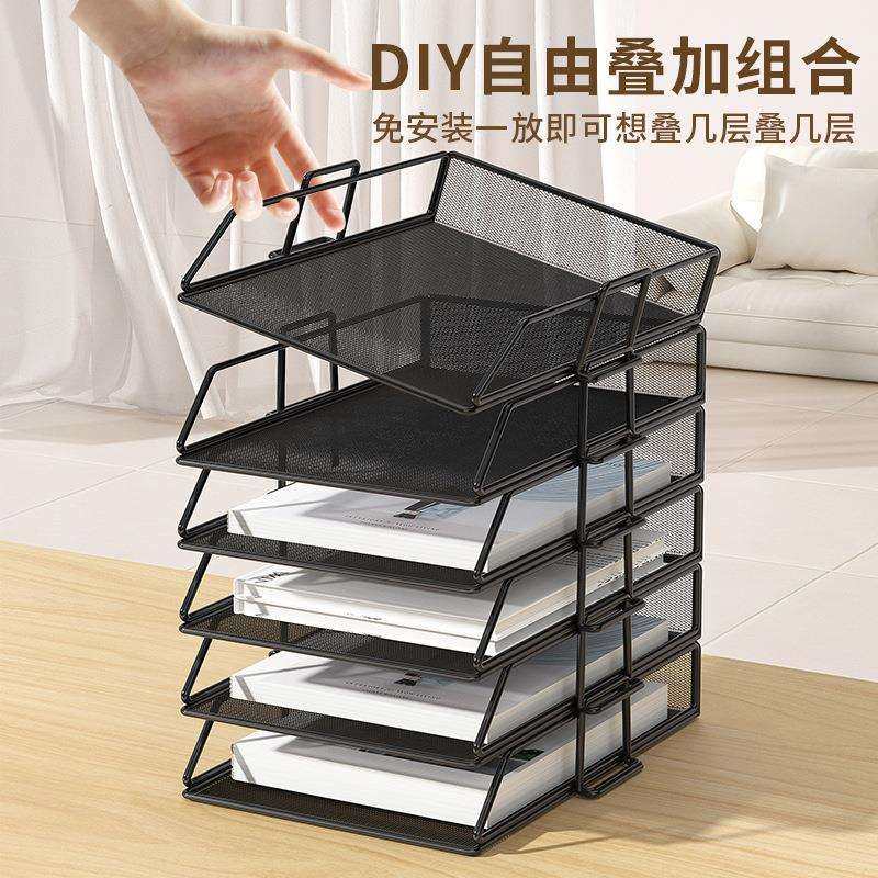 A3A4桌面文件架金属文件框办公收纳架铁质多层文件夹架收纳盒书架,淘宝优惠券,粉丝福利购,淘宝优惠卷