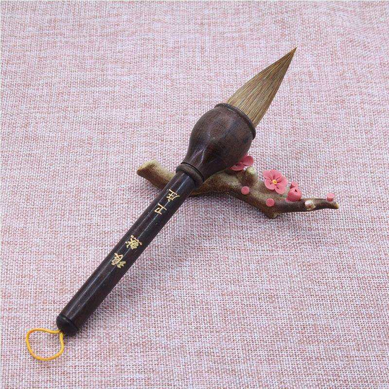 【琅然】出锋7.0㎝狼毫斗笔大字榜书对联福寿佛字国画山水鸟毛笔,淘宝优惠券,粉丝福利购,淘宝优惠卷