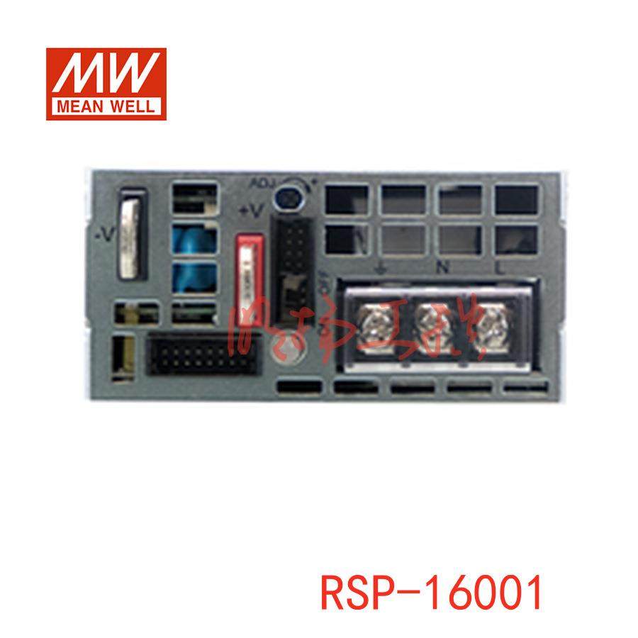 明纬电源 200W单组输出具有PFC功能开关电源；HRP-200-24,淘宝优惠券,粉丝福利购,淘宝优惠卷