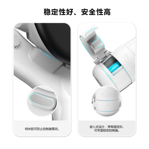 Meta Quest 3/3S通用乒乓球拍手柄类游戏开模VR配件增强体验横拍竖拍AMVR - 图0