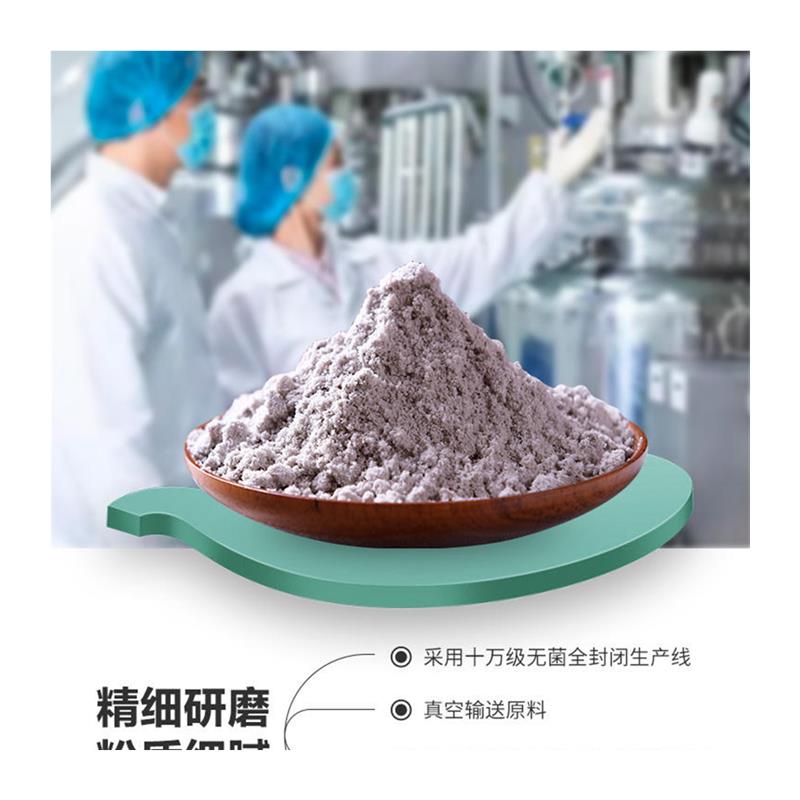 南方黑芝麻糊原味无糖720g*4袋冲调冲饮营养早餐粉谷物代餐2.8kg - 图3