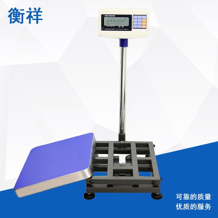 厂家电子秤XK150W计重台秤工业电子磅秤 - 图0