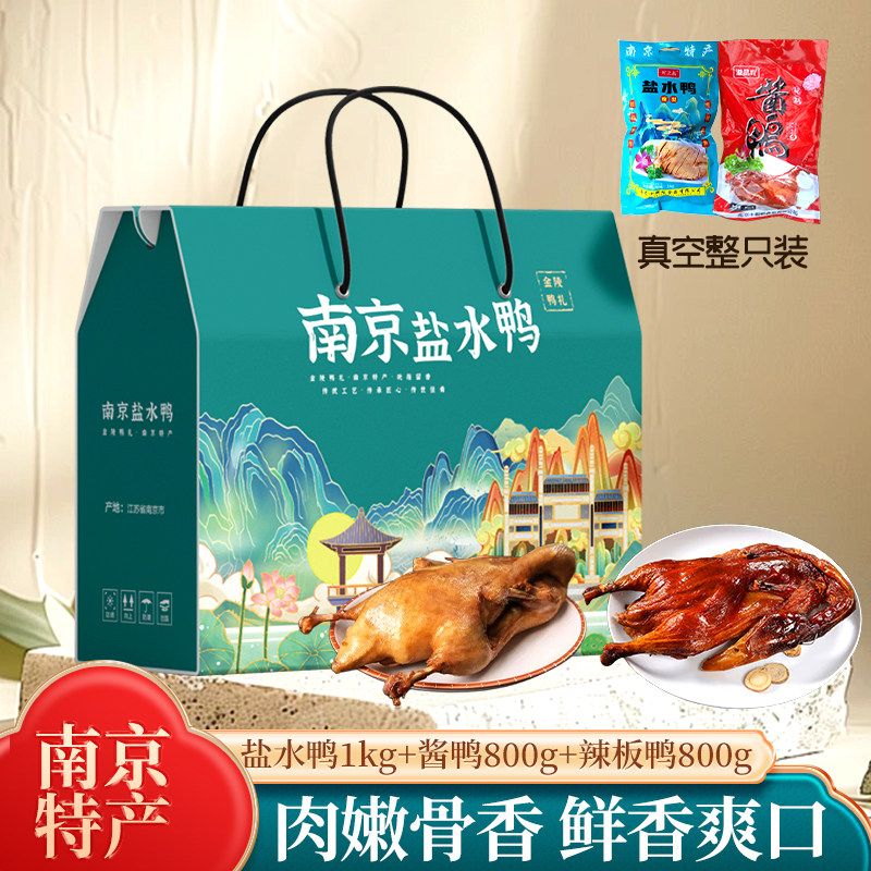 �Ͼ���ˮѼ��ֻ�������1kg