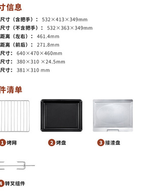新品ACA北美电器电烤箱家用小型电子烘焙搪瓷内胆发X酵烘烤智能炉