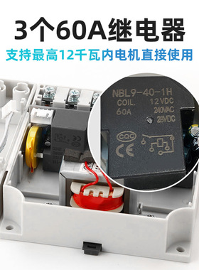 新品三相380Vj大功率定时器定时开关潜水泵电机全自动循环时间控