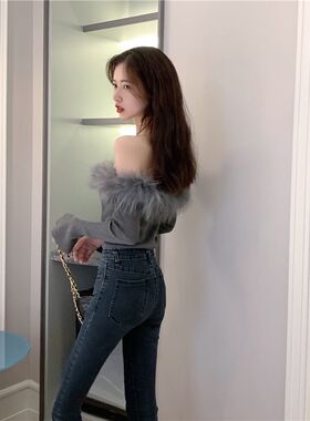 极速2021 New Autumn Winter Sexy Off Shoulder Fashion Fu.r Ta