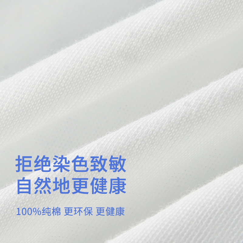 小椿家一次性无菌纯棉内裤男款舒适免洗日抛出差旅游便携平角短裤