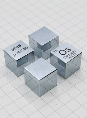 10mm高纯度金属锇立方 镜面直角锇立方 拉丝金属锇方块 贵金属模