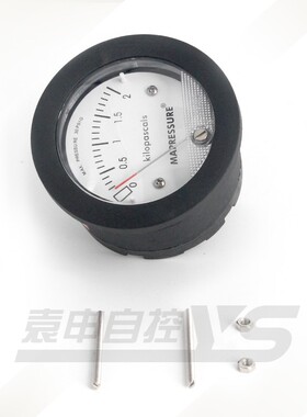 优惠供应5000型压差表 压差计 微压差计 指针式差压表