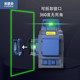 Green laser 12-line level Midek