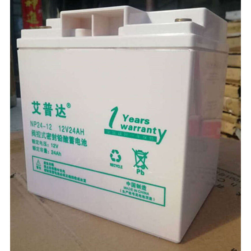 艾普达蓄电池12V24AH艾普达铅酸电池24AH-12V UPS-图1