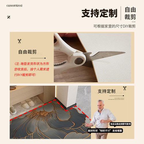 欧式轻奢高级花朵入户门地垫耐脏免洗pvc进门地毯可裁剪门口脚垫 - 图0