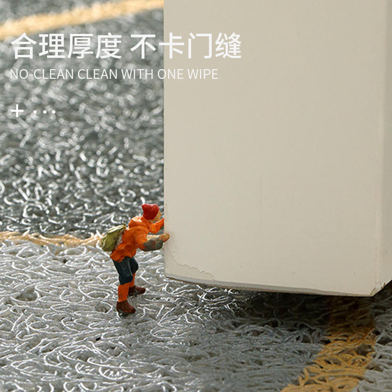 结界兽地垫外卖请放门口丝圈入户门外可裁剪大门口地毯室外进门垫 - 图3