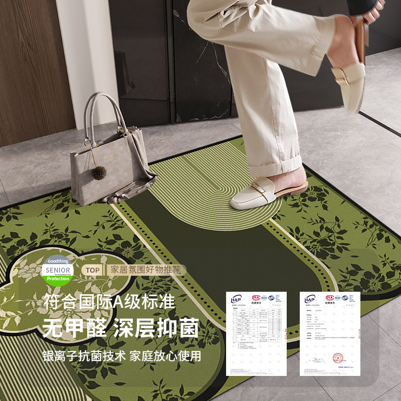 绿色中古风入户门地垫耐脏免洗pvc室内进门地毯可裁剪防水门口垫,淘宝优惠券,粉丝福利购,淘宝优惠卷