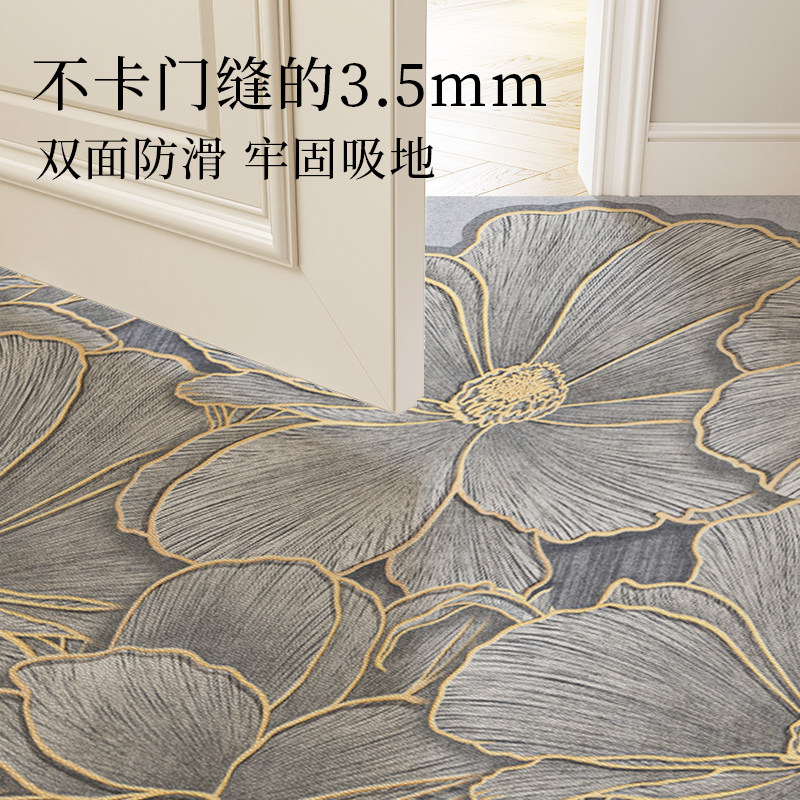 轻奢复古花卉进门地垫入户门垫可擦免洗裁剪耐脏pvc玄关门口地毯,淘宝优惠券,粉丝福利购,淘宝优惠卷