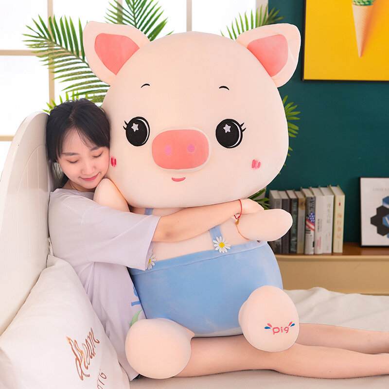 可爱小猪猪公仔毛绒玩具睡觉抱枕超软床上玩偶女生日礼物萌布娃娃-图1
