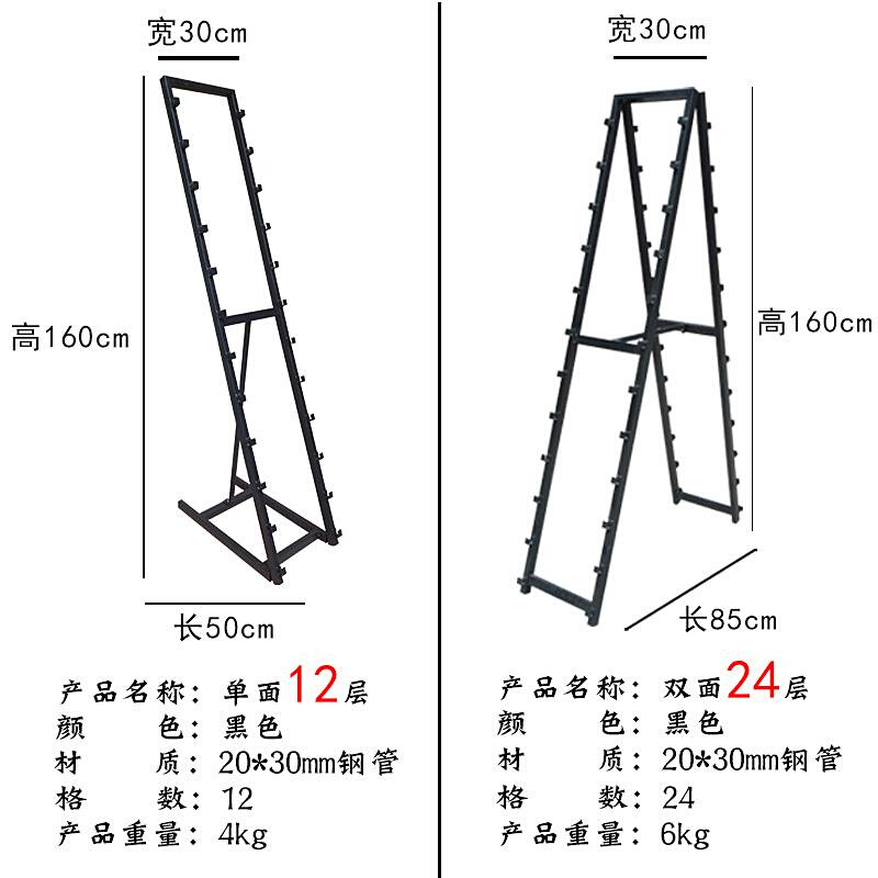 瓷砖展架木地板展示架多功能墙砖脚线腰线架子瓷片小地砖样品铁质 - 图2