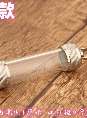 结缘透明嘎乌盒空心符管吊坠项链挂件可打开装朱砂甘露丸经文