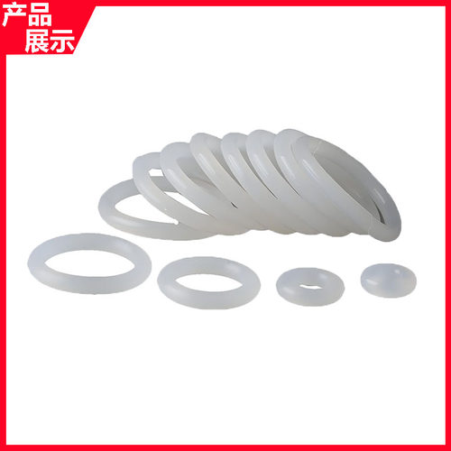 白硅胶线径3.55/5.3mm耐磨耐油密封圈SIL VMQ O-Ring高温防水无毒 - 图3
