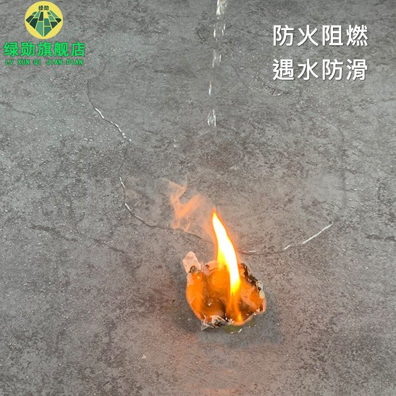 新6060地板贴自粘石塑防水泥地z贴纸ins网红翻新改造耐磨pvc仿,淘宝优惠券,粉丝福利购,淘宝优惠卷