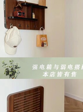 新超薄款弱电g箱遮挡光纤网线盒多媒体配电表箱装饰画地暖分水器