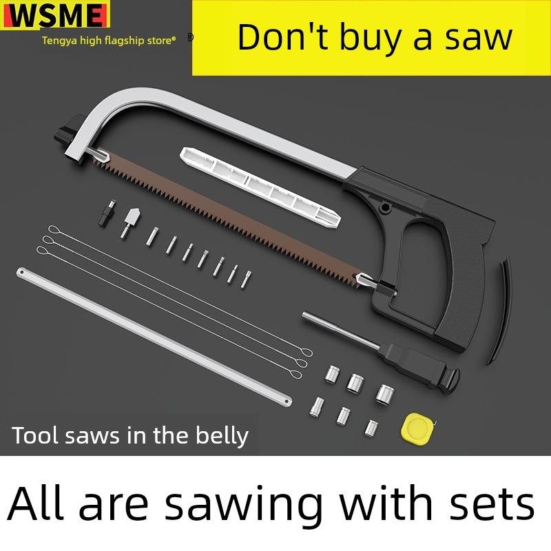 新采购产品钢锯,l线锯,简单多功能锯,手锯,木工锯,弓线锯,迷,淘宝优惠券,粉丝福利购,淘宝优惠卷