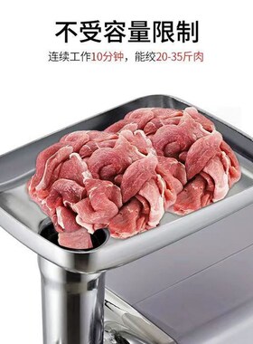 新自制猫粮狗粮碎鸡架p骨电动碎骨机绞肉灌肠打鱼丸宠物生骨肉破