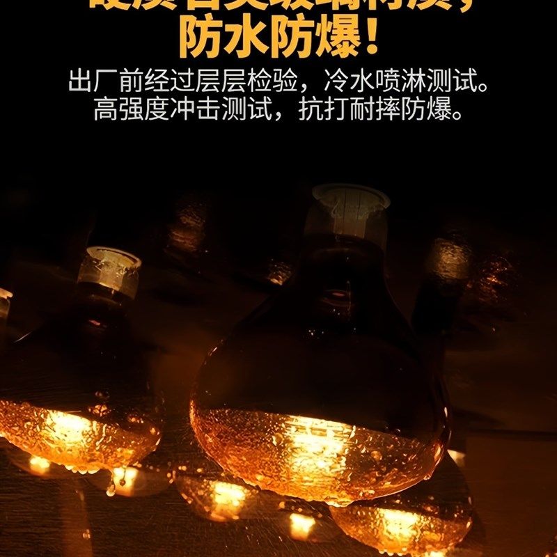新220V浴霸灯泡取暖灯275瓦#防爆卫生间浴室led中间X照明壁挂式灯,淘宝优惠券,粉丝福利购,淘宝优惠卷