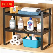 Bathing room cabinet Cupboard Stratix Racks Down Sink Shelve Toilet Kitchen Pool Under wash basins Lower Wash Basins