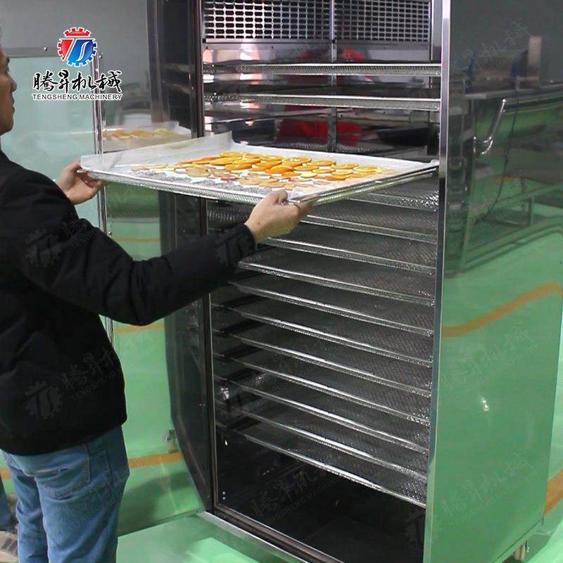 药材箱式烘干机 核桃马齿苋干菜桂圆海鲜女贞子烘干 热风循环烘箱,淘宝优惠券,粉丝福利购,淘宝优惠卷