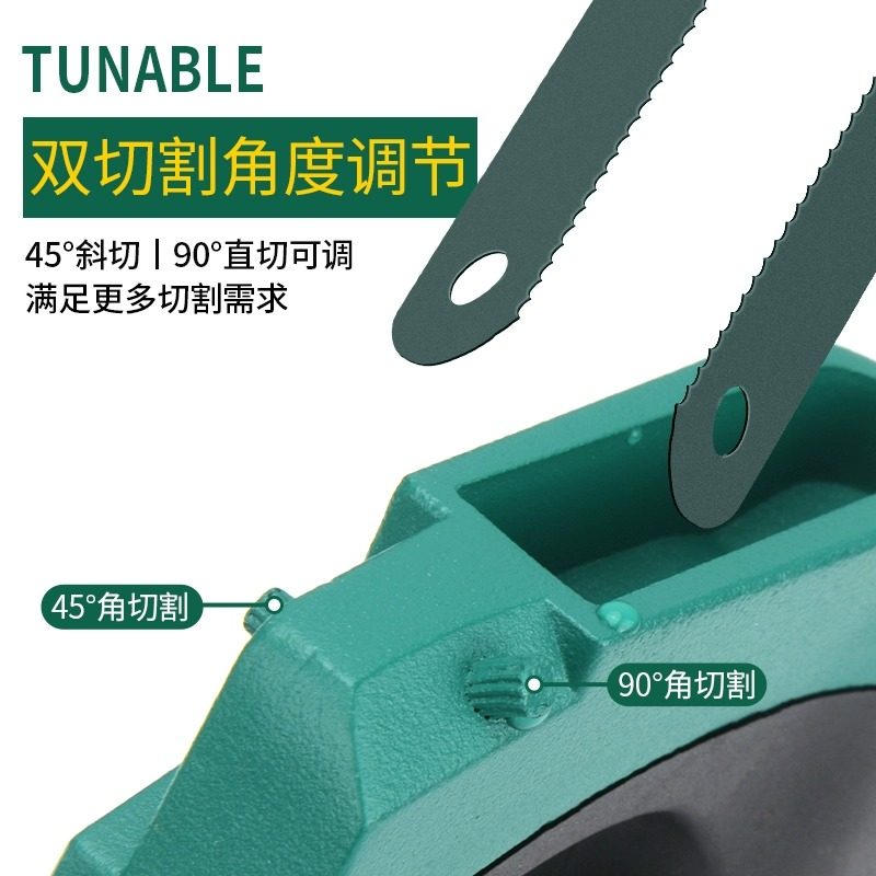 SATA世达钢锯手锯锯弓家用手工锯金属切割木材小锯子铝合金钢锯架,淘宝优惠券,粉丝福利购,淘宝优惠卷