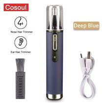 Electric Nose Hair Trimmer Shaver Rechargeable Nose Trimmer