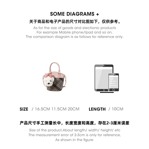 Cierra Korey Официальный веб-сайт Портативный маленький сумка для девочек 2025 Super Hot осень и зимний клетку с одной плечой.