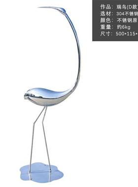 不锈钢白鹭抽象鸟金属仙鹤雕塑酒店售楼部庭院水池装饰摆件艺术品