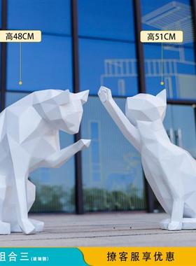 玻璃钢抽象几何猫雕塑户外花园林商场楼盘动物模型景观装饰品摆件