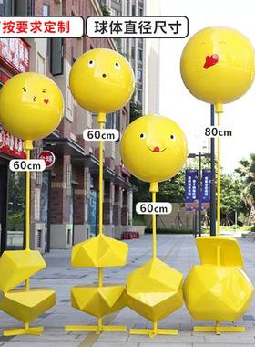 玻璃钢户外大型几何气球雕塑商场广场售楼处步行街仿真棒棒糖摆件