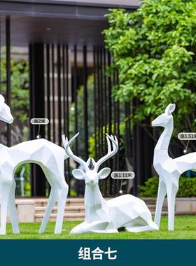 园林景观小品几何发光玻璃钢梅花鹿雕塑房地产户外麋鹿装饰大摆件