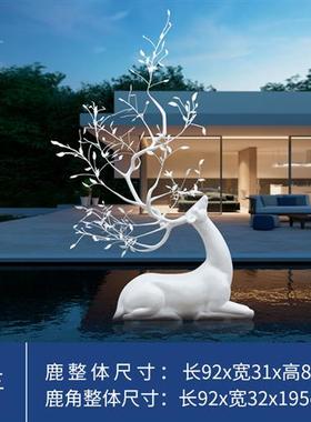 不锈钢梅花鹿镂空雕塑园林景观酒店大堂艺术装置户外麋鹿动物摆件