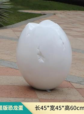 户外仿真恐龙雕塑大型动物园林景观卡通装饰商场游乐场玻璃钢摆件