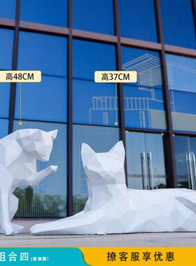 户外花园林景观抽象几何动物猫玻璃钢雕塑小区商场酒店装饰品摆件